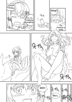 Unfinshed Growth Comic Page #19