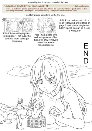 Unfinshed Growth Comic Page #22