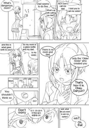 Image 9127302