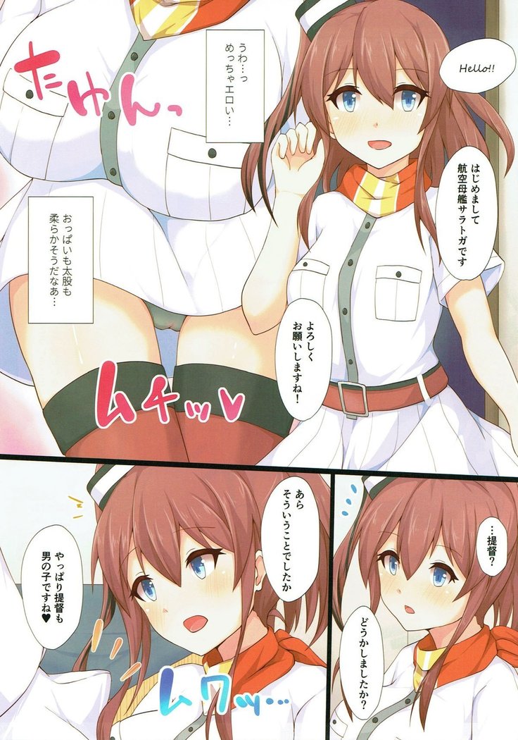 Yasen Shugi -Full Color KanColle Soushuuhen-