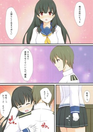 Yasen Shugi -Full Color KanColle Soushuuhen- Page #63