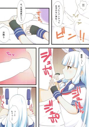 Yasen Shugi -Full Color KanColle Soushuuhen- Page #50