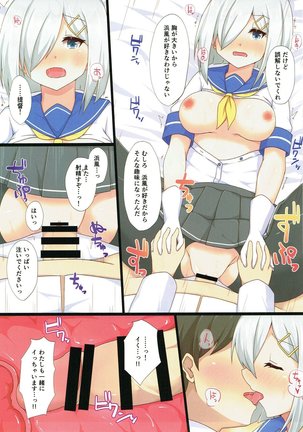 Yasen Shugi -Full Color KanColle Soushuuhen- Page #103