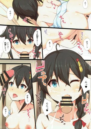 Yasen Shugi -Full Color KanColle Soushuuhen- Page #112