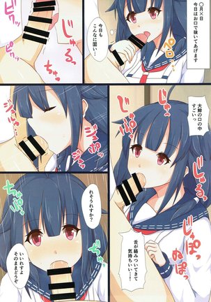 Yasen Shugi -Full Color KanColle Soushuuhen- Page #138