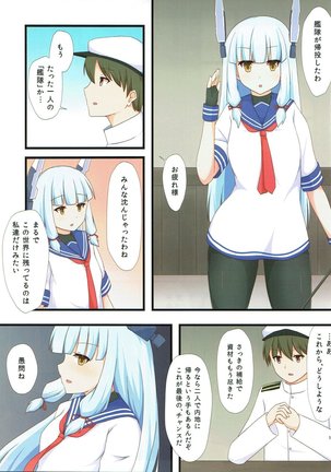 Yasen Shugi -Full Color KanColle Soushuuhen- Page #47