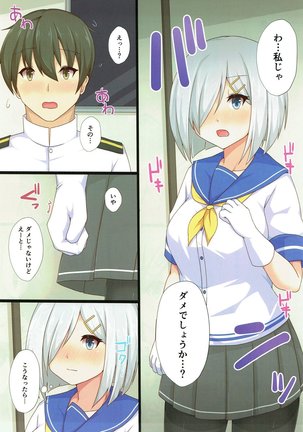 Yasen Shugi -Full Color KanColle Soushuuhen- Page #95