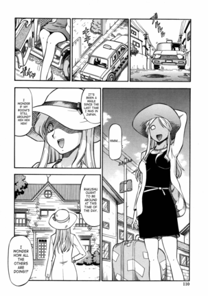 Itoyoko - Safety Lodging House Utopian - Page 112