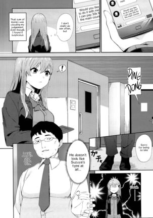 Enkou Shippai - Page 5