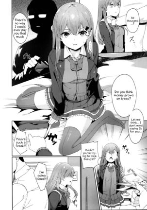 Enkou Shippai - Page 7