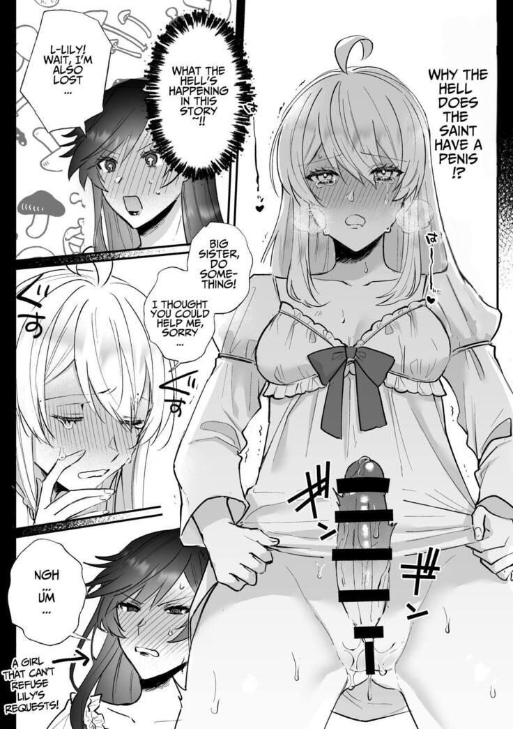 Danzai Route o Kaihi Shiyou to Shita Akuyaku Reijou wa Futanari Seijo no Imouto ni Dekiai Saremashita