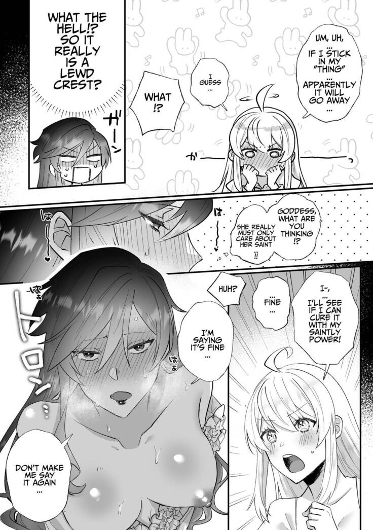 Danzai Route o Kaihi Shiyou to Shita Akuyaku Reijou wa Futanari Seijo no Imouto ni Dekiai Saremashita
