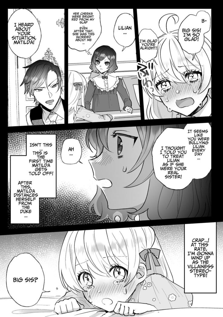 Danzai Route o Kaihi Shiyou to Shita Akuyaku Reijou wa Futanari Seijo no Imouto ni Dekiai Saremashita