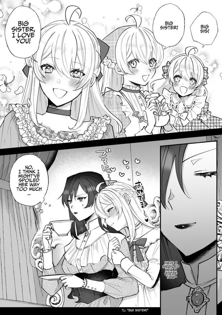Danzai Route o Kaihi Shiyou to Shita Akuyaku Reijou wa Futanari Seijo no Imouto ni Dekiai Saremashita