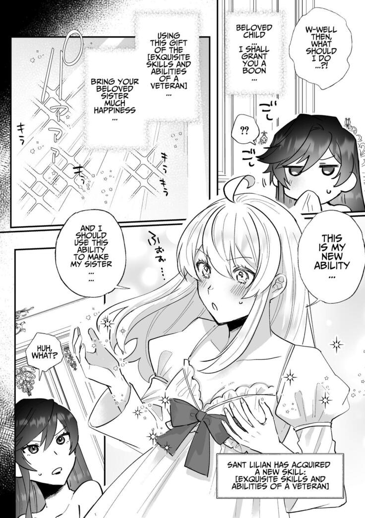 Danzai Route o Kaihi Shiyou to Shita Akuyaku Reijou wa Futanari Seijo no Imouto ni Dekiai Saremashita