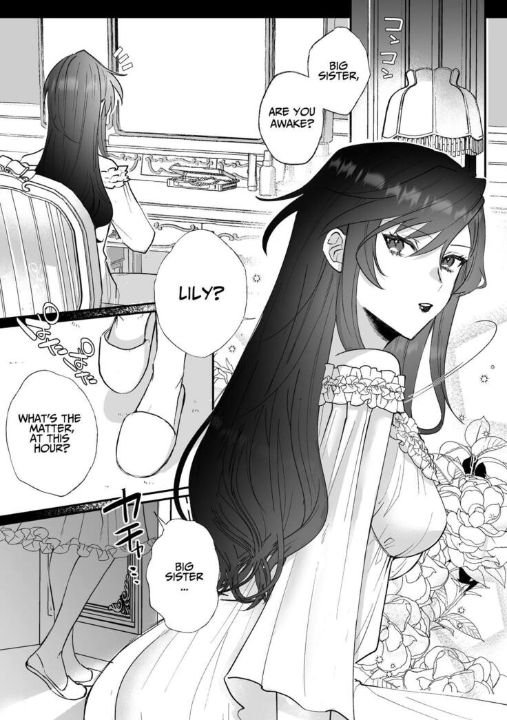 Danzai Route o Kaihi Shiyou to Shita Akuyaku Reijou wa Futanari Seijo no Imouto ni Dekiai Saremashita