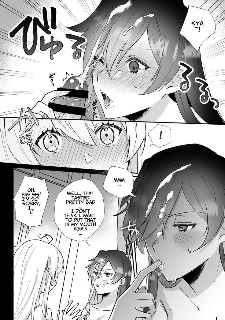 Danzai Route o Kaihi Shiyou to Shita Akuyaku Reijou wa Futanari Seijo no Imouto ni Dekiai Saremashita