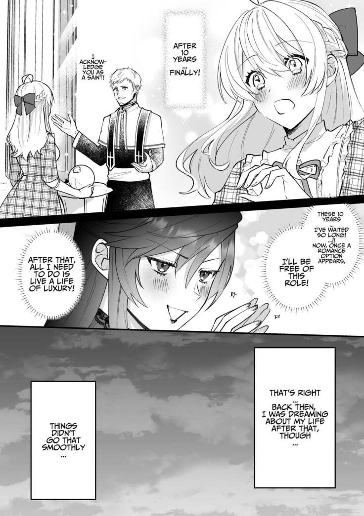Danzai Route o Kaihi Shiyou to Shita Akuyaku Reijou wa Futanari Seijo no Imouto ni Dekiai Saremashita