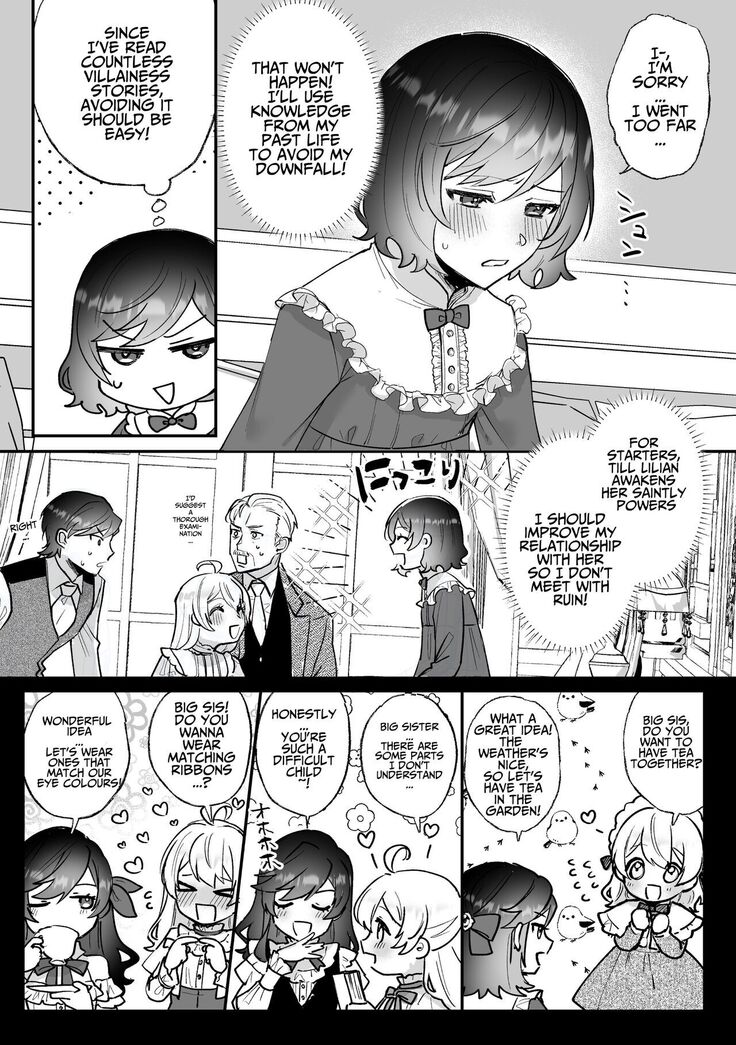 Danzai Route o Kaihi Shiyou to Shita Akuyaku Reijou wa Futanari Seijo no Imouto ni Dekiai Saremashita