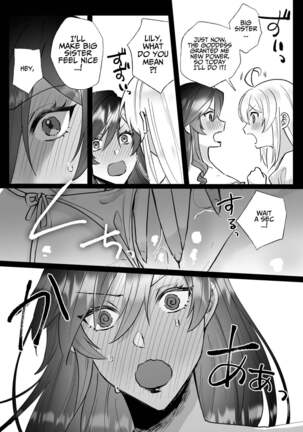 Danzai Route o Kaihi Shiyou to Shita Akuyaku Reijou wa Futanari Seijo no Imouto ni Dekiai Saremashita Page #28