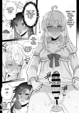 Danzai Route o Kaihi Shiyou to Shita Akuyaku Reijou wa Futanari Seijo no Imouto ni Dekiai Saremashita Page #19