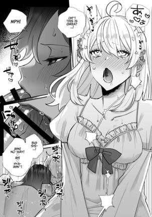 Danzai Route o Kaihi Shiyou to Shita Akuyaku Reijou wa Futanari Seijo no Imouto ni Dekiai Saremashita Page #23
