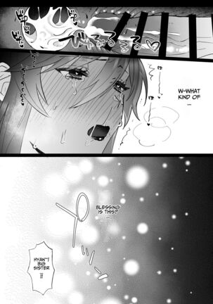 Danzai Route o Kaihi Shiyou to Shita Akuyaku Reijou wa Futanari Seijo no Imouto ni Dekiai Saremashita Page #41