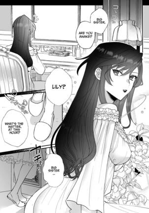 Danzai Route o Kaihi Shiyou to Shita Akuyaku Reijou wa Futanari Seijo no Imouto ni Dekiai Saremashita Page #15