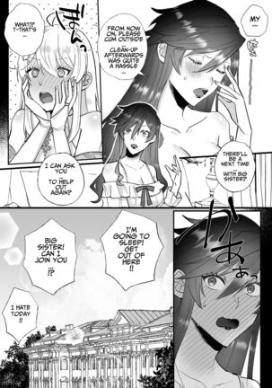 Danzai Route o Kaihi Shiyou to Shita Akuyaku Reijou wa Futanari Seijo no Imouto ni Dekiai Saremashita Page #43