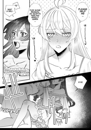Danzai Route o Kaihi Shiyou to Shita Akuyaku Reijou wa Futanari Seijo no Imouto ni Dekiai Saremashita Page #16