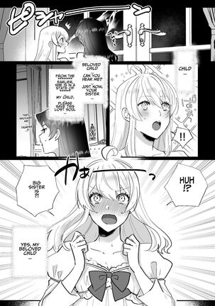 Danzai Route o Kaihi Shiyou to Shita Akuyaku Reijou wa Futanari Seijo no Imouto ni Dekiai Saremashita Page #26