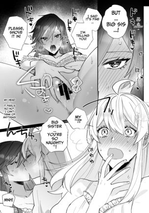 Danzai Route o Kaihi Shiyou to Shita Akuyaku Reijou wa Futanari Seijo no Imouto ni Dekiai Saremashita Page #36