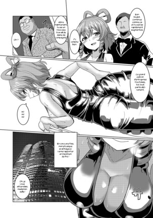 Caba-jou Jasen Gehin ni Ochiru - Page 3