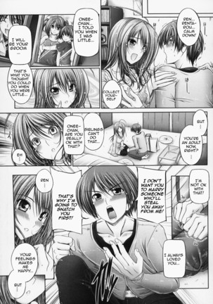 Ane wa Yome | My Sister is my Bride Page #7