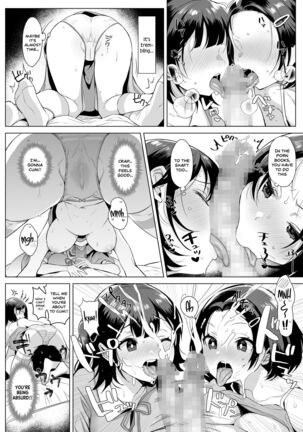 Gyouretsu no Dekiru Chinpo Page #35