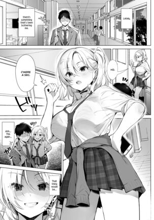 Gyouretsu no Dekiru Chinpo Page #4