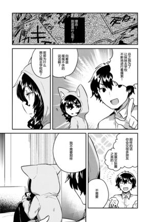 Image 5193632