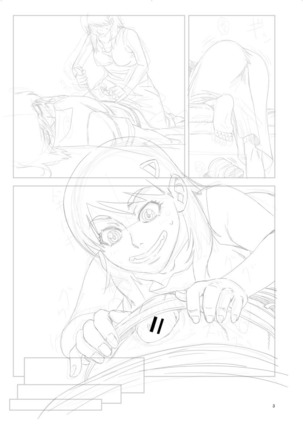 Yarareru Mae ni Yare Page #205