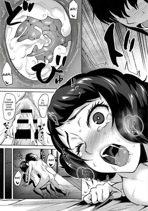 Kawakami no Mae de wa Sessei Dekinai Setsu Page #26