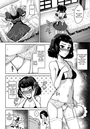 Kawakami no Mae de wa Sessei Dekinai Setsu Page #5