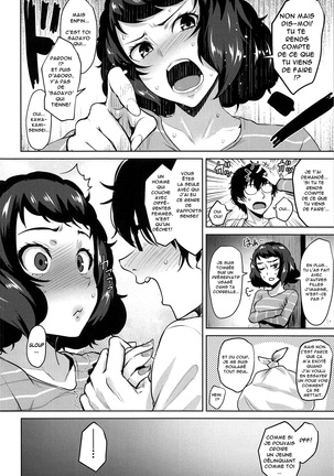 Kawakami no Mae de wa Sessei Dekinai Setsu Page #27