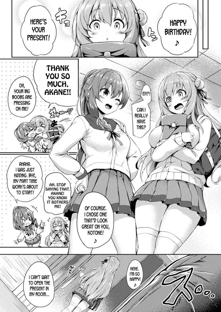 Kawari Kawatte | Changing Skins Ch. 1