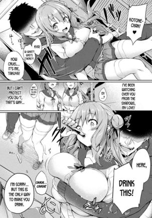 Image 8731708