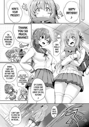 Image 8731707