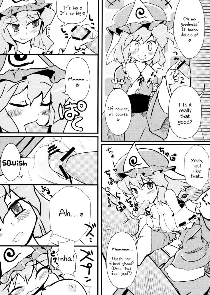 Ojousama wa Yokkyuufuman