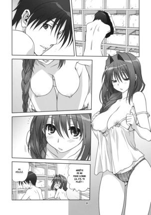 Akiko-san to Issho 9 Page #7