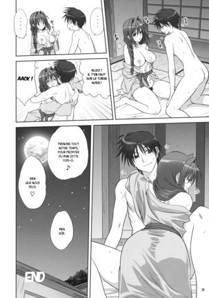 Akiko-san to Issho 9 Page #35