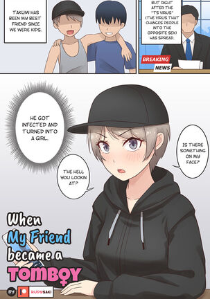 When My Friend Became a Tomboy - Page 1