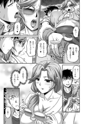 Image 10222456