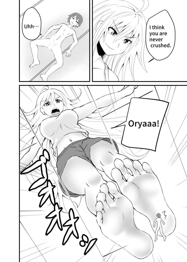 Barefoot Earnestly
